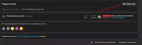 1758034841542.png 1758034841542.png