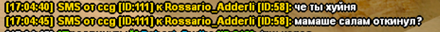1758035874900.png
