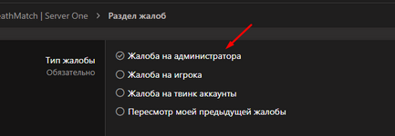 1758106738116.png