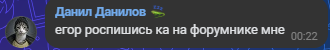 1758403429838.png