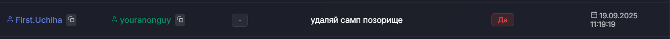 1758523888790.png