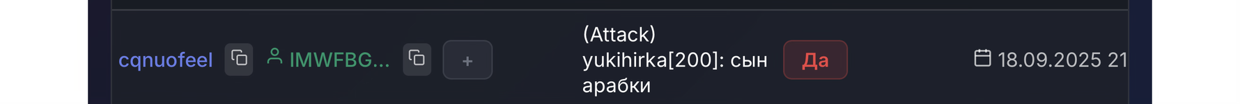 IMG_4074.png