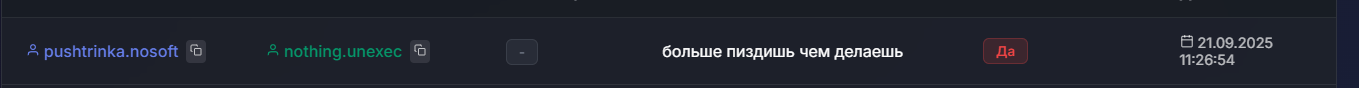 1758548999068.png