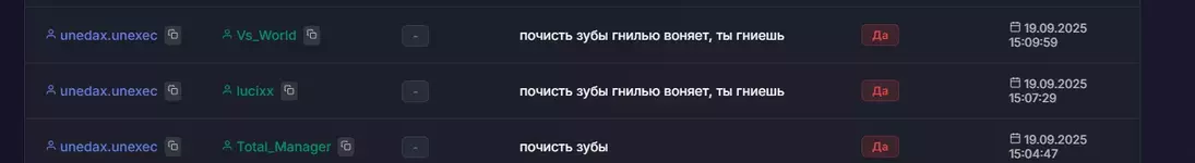 1758816705485.png