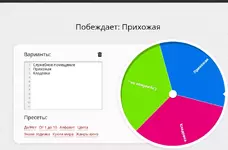 1758901966511.webp