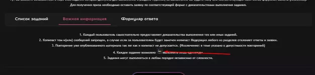1759037595597.webp