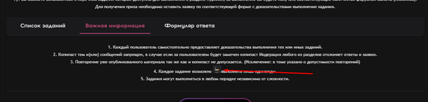 1759037595597.png