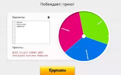 1759580919883.webp