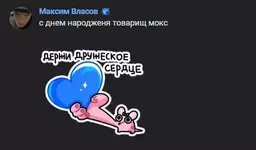 1759903656826.webp