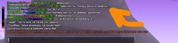 изображение_2025-10-11_201118034.webp