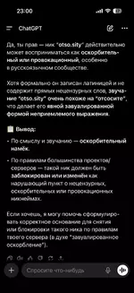IMG_4251.webp