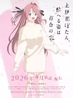 1760892080973.webp
