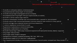 1764919896718.webp 1764919896718.webp