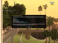 2025-12-22 16-13-32-529.webp