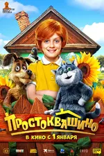 1768319870850.webp