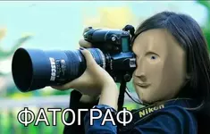 Снимок экрана 2026-01-15 114006.webp