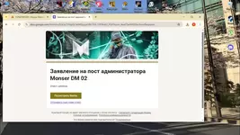 unknown_2026.01.24-22.06.webp unknown_2026.01.24-22.06.webp