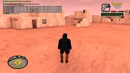 Grand Theft Auto  San Andreas Screenshot 2026.01.31 - 01.42.12.98.webp