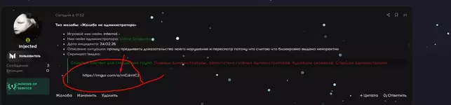 1771959723186.webp 1771959723186.webp