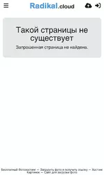 IMG_4247.webp IMG_4247.webp