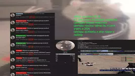 Без имени-1.webp