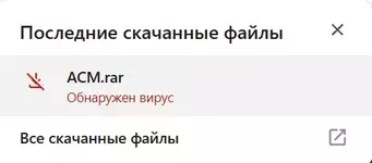 Screenshot 2026-03-13 174104.webp Screenshot 2026-03-13 174104.webp