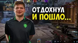 отдохнул и пошло...webp