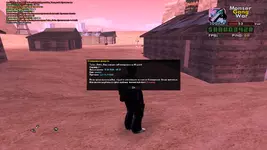 Grand Theft Auto  San Andreas Screenshot 2026.04.10 - 00.22.56.27.webp