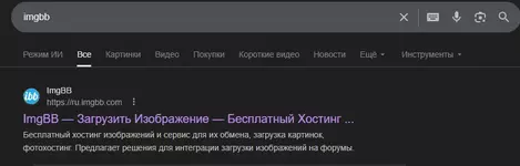 Снимок экрана 2026-04-10 180349.webp