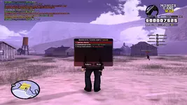 Grand Theft Auto  San Andreas Screenshot 2026.04.12 - 23.41.54.33.webp