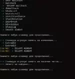 Безымянный.webp