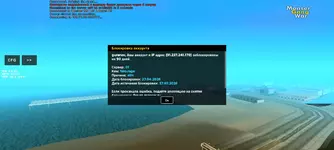 Screenshot_20260427-193848.webp