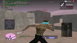 Grand Theft Auto  San Andreas 2026.04.28 - 10.59.32.06 - frame at 5m11s.webp