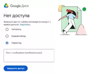 1777401989131.webp