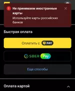 Screenshot_20260430_203603_Chrome.webp