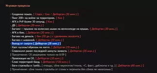 1777797226442.webp