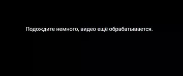 изображение_2026-05-03_223256678.webp