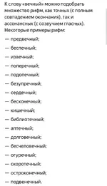 Screenshot_20260521_195820_Chrome.webp