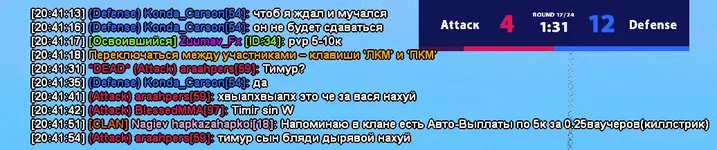 sa-mp-077.webp