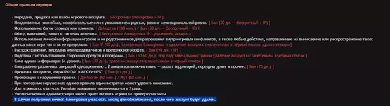 Screenshot_96.webp