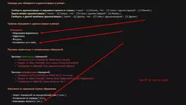 Screenshot_99.webp