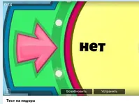 1781113076844.webp