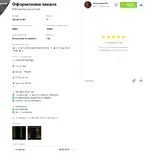 1781550147469.webp 1781550147469.webp