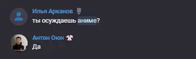 1781868593989.webp