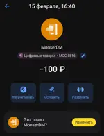 moc.webp