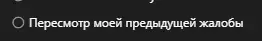 1783255608115.webp