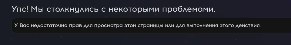 Screenshot_154.webp