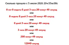 1783286157160.webp 1783286157160.webp