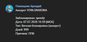 1783521015166.webp 1783521015166.webp