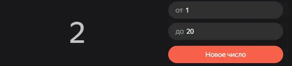 1784345317889.webp